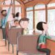 L'Amore sconveniente - Foto da Tram 28