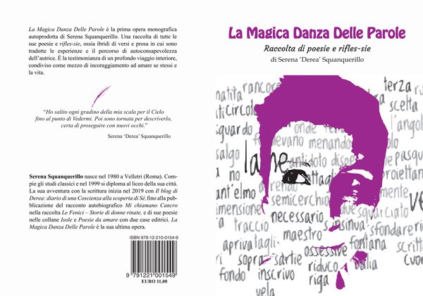 La Magica Danza Delle Parole è pubblicata!